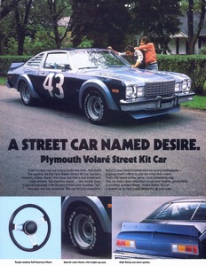 1978 Plymouth Volare Street Kit Poster-01.jpg